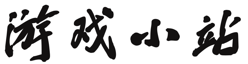 全球站交易决策